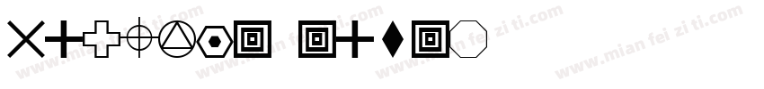 DEFAULT TEXT字体转换